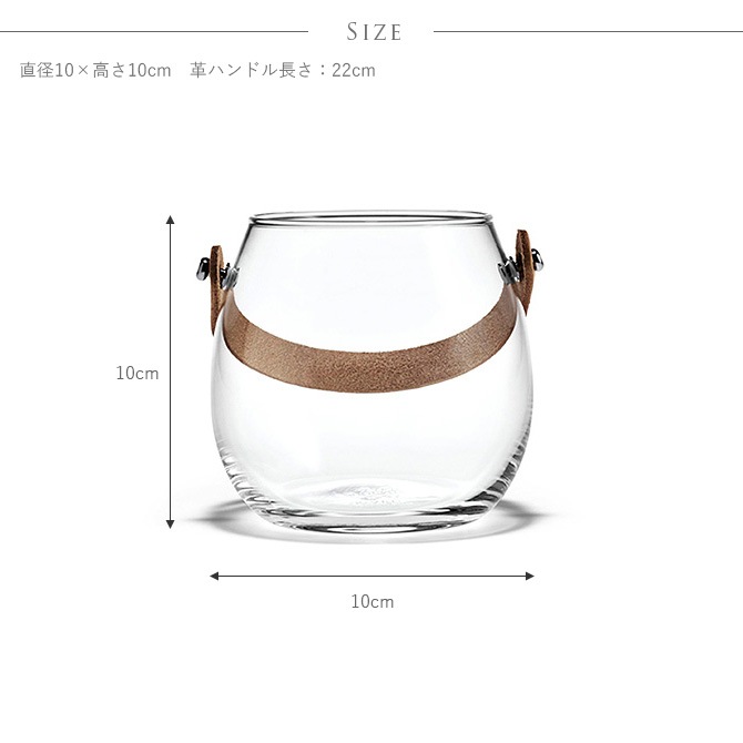 �ե��١��� �̲� ���饹 �ۥ�६����  �ǥ����󥦥����饤�� �ݥå� �⤵10cm ���ꥢ  ���� ���ꥢ Ʃ�� ������� ����ƥꥢ ����