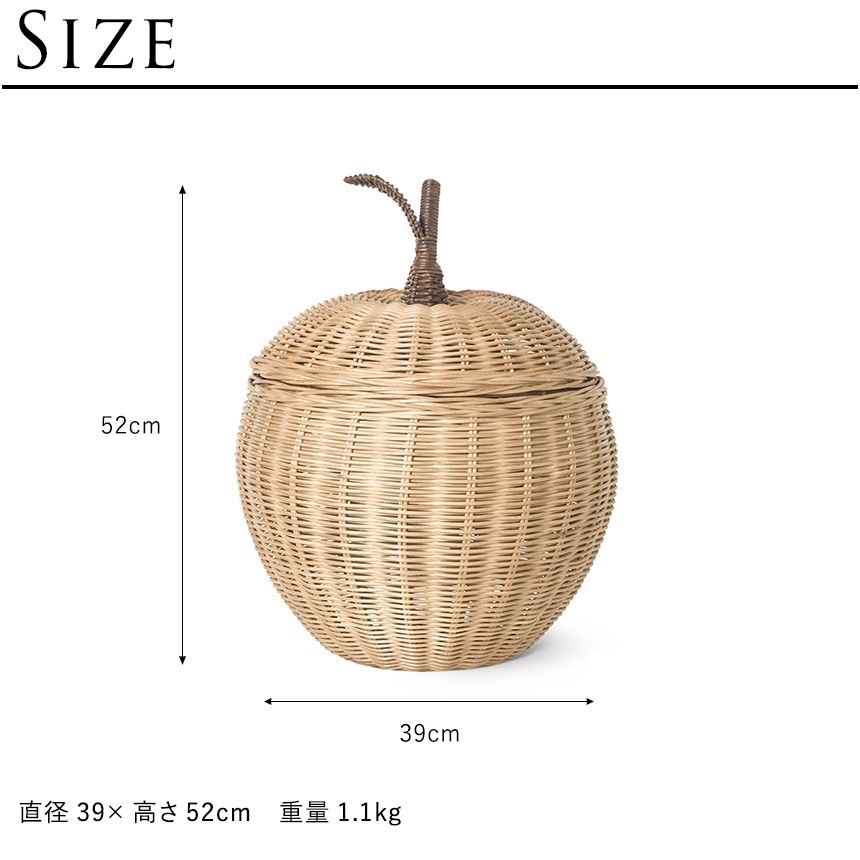ferm LIVING Apple Braided Storage ��󥴤Υ��� L������  ������� �ǥ����ץ쥤 �̲� ���� ����ƥꥢ �Х����å� �饿��