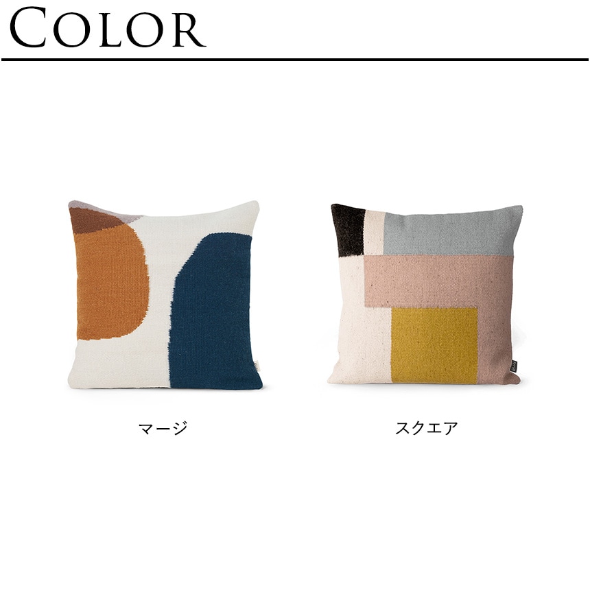 ferm LIVING �ե������ӥ� �̲� ���å���� Kelim Cushion 50��50  ������� ���å���󥫥С� �̲� ����ƥꥢ ���� �̲����� ��� �դ� ���ե��� ���� ��ӥ�  ������̵����
