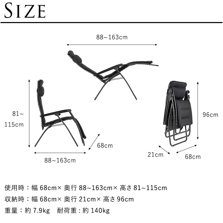 ���� ������ �ꥯ�饤�˥� �ޤꤿ���� ���� Lafuma ��ե� �ꥯ�饤�˥󥰥����� RSX AIR COMFORT  �ǥå������� ������� �٥��� ����ƥꥢ �꥾���� �����ȥɥ� ����� �ӡ��� �����ǥ������  ������̵����