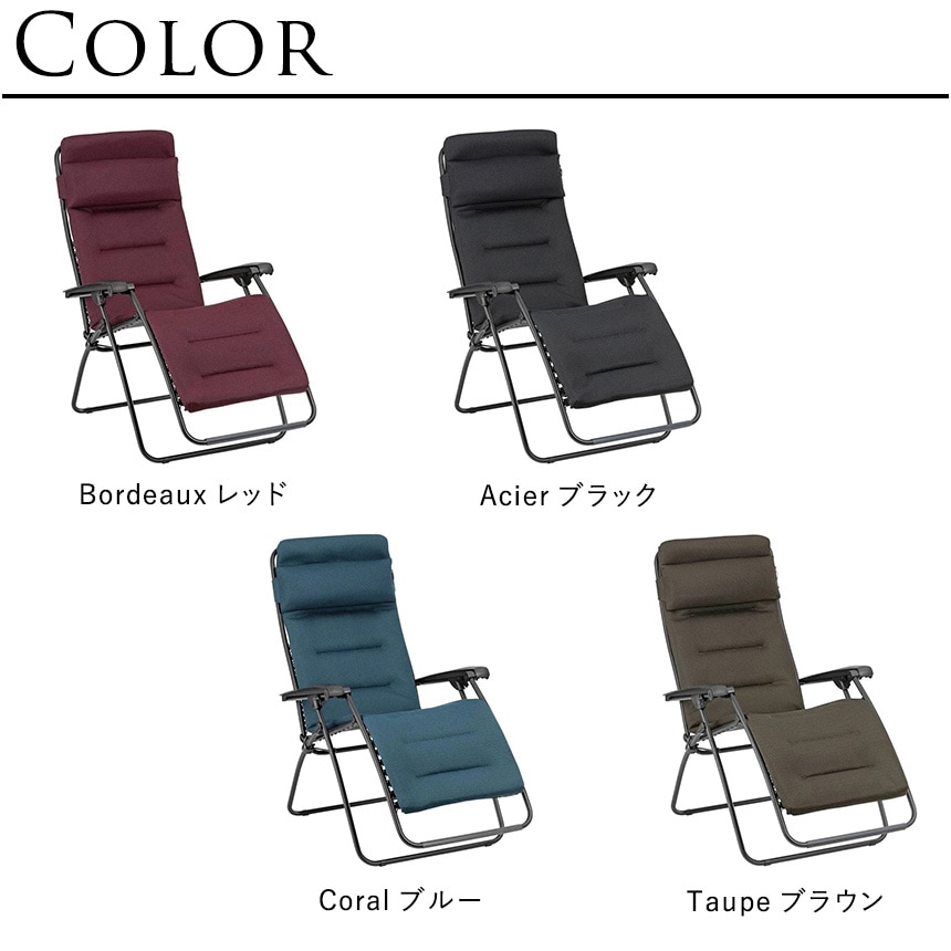 ���� ������ �ꥯ�饤�˥� �ޤꤿ���� ���� Lafuma ��ե� �ꥯ�饤�˥󥰥����� RSX AIR COMFORT  �ǥå������� ������� �٥��� ����ƥꥢ �꥾���� �����ȥɥ� ����� �ӡ��� �����ǥ������  ������̵����