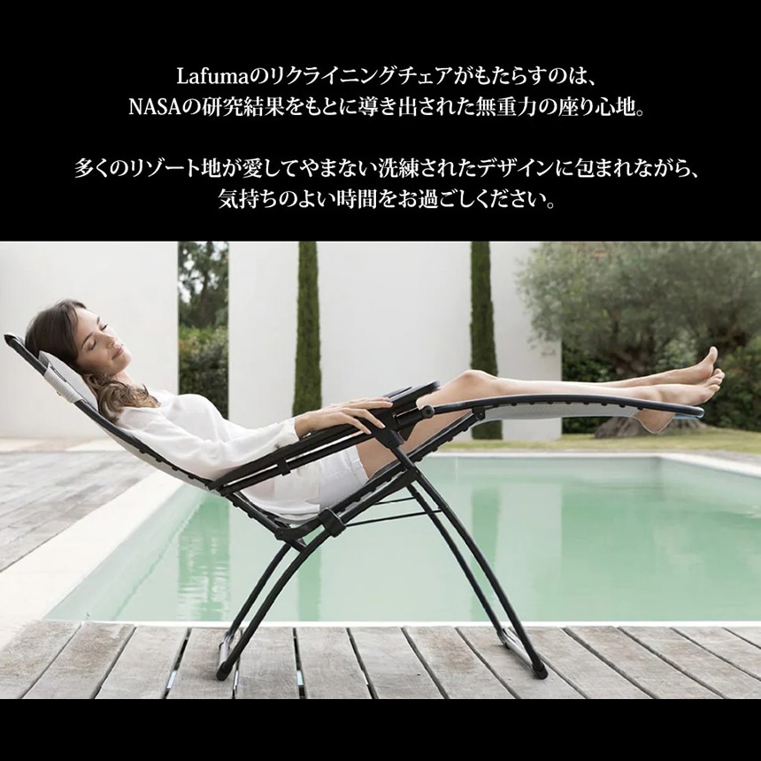 ���� ������ �ꥯ�饤�˥� �ޤꤿ���� ���� Lafuma ��ե� �ꥯ�饤�˥󥰥����� RSX AIR COMFORT  �ǥå������� ������� �٥��� ����ƥꥢ �꥾���� �����ȥɥ� ����� �ӡ��� �����ǥ������  ������̵����