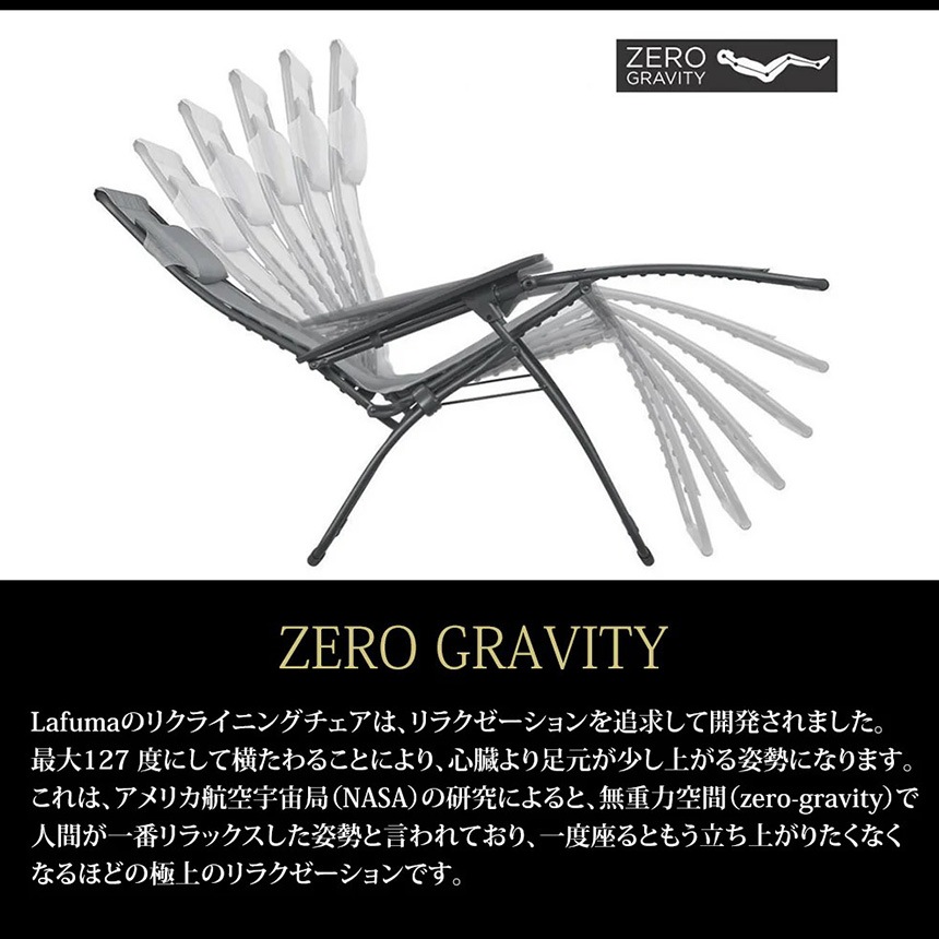 ���� ������ �ꥯ�饤�˥� �ޤꤿ���� ���� Lafuma ��ե� �ꥯ�饤�˥󥰥����� RSX AIR COMFORT  �ǥå������� ������� �٥��� ����ƥꥢ �꥾���� �����ȥɥ� ����� �ӡ��� �����ǥ������  ������̵����