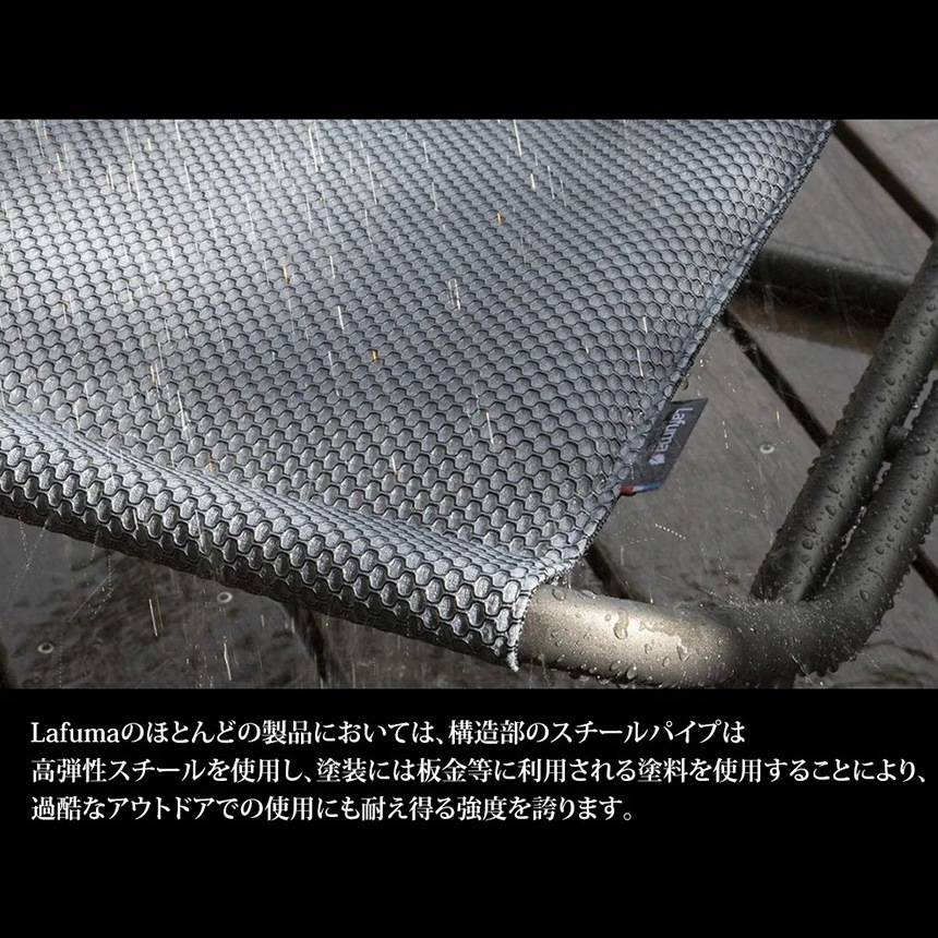 ���� ������ �ꥯ�饤�˥� �ޤꤿ���� ���� Lafuma ��ե� �ꥯ�饤�˥󥰥����� RSX AIR COMFORT  �ǥå������� ������� �٥��� ����ƥꥢ �꥾���� �����ȥɥ� ����� �ӡ��� �����ǥ������  ������̵����