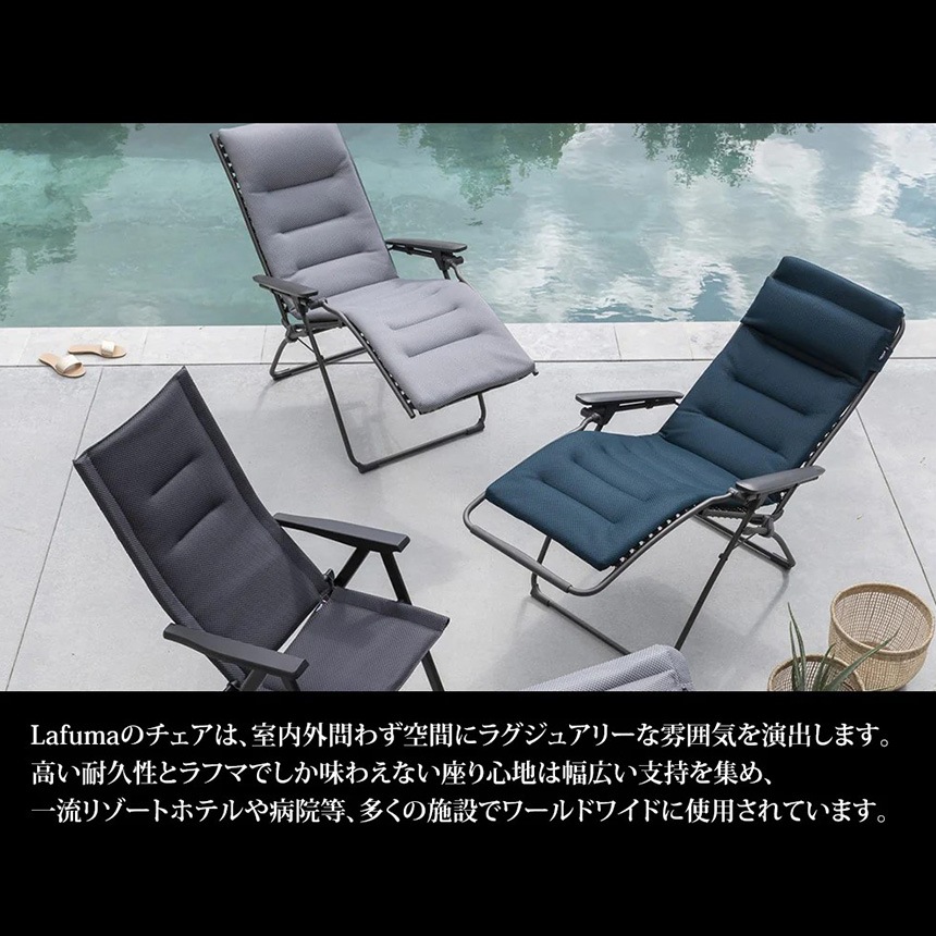 ���� ������ �ꥯ�饤�˥� �ޤꤿ���� ���� Lafuma ��ե� �ꥯ�饤�˥󥰥����� RSX AIR COMFORT  �ǥå������� ������� �٥��� ����ƥꥢ �꥾���� �����ȥɥ� ����� �ӡ��� �����ǥ������  ������̵����