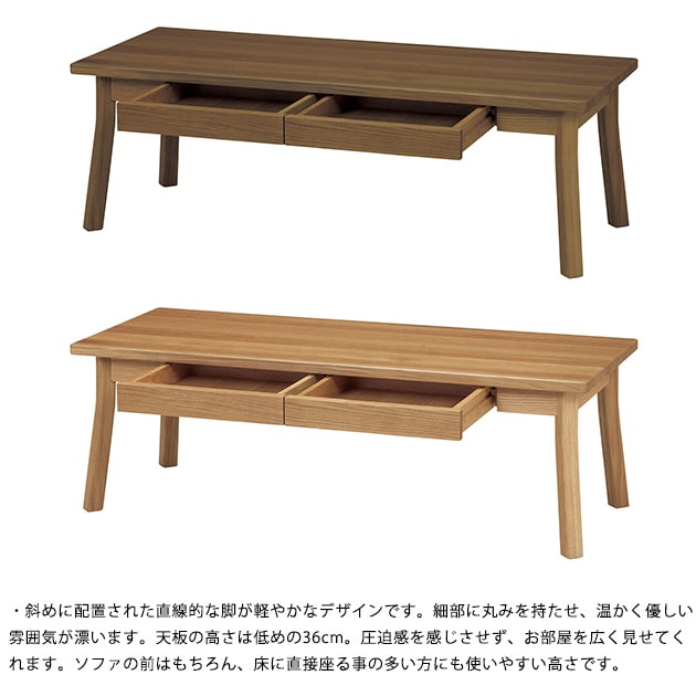 SIEVE  merge center table ޡ 󥿡ơ֥ 110cm  ơ֥/̲/110/Ф/ƥꥢ/ӥ//ʥ/