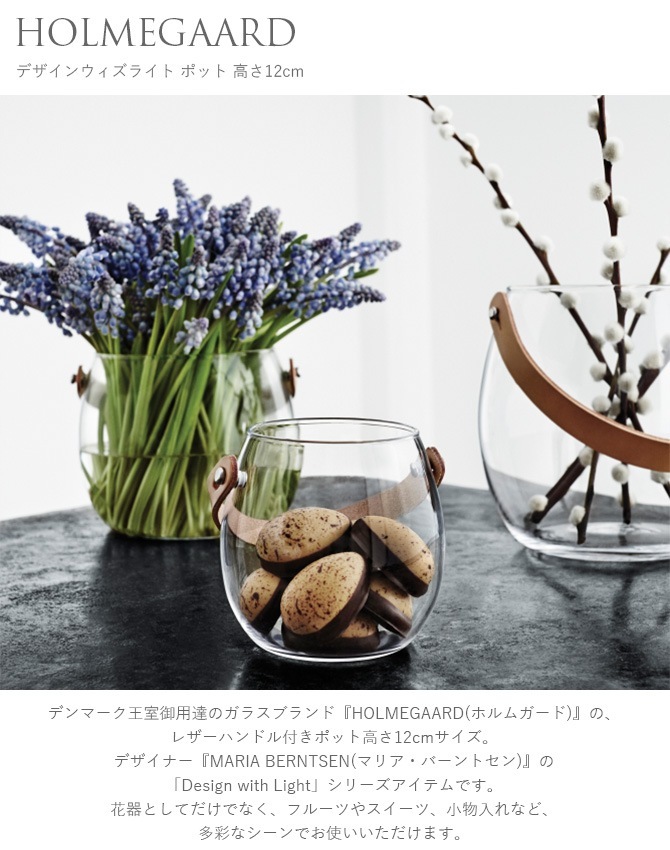 �ե��١��� �̲� ���饹 �ۥ�६���� �ǥ����󥦥����饤�� �ݥå� �⤵12cm ���ꥢ  ���� ���ꥢ Ʃ�� ������� ����ƥꥢ