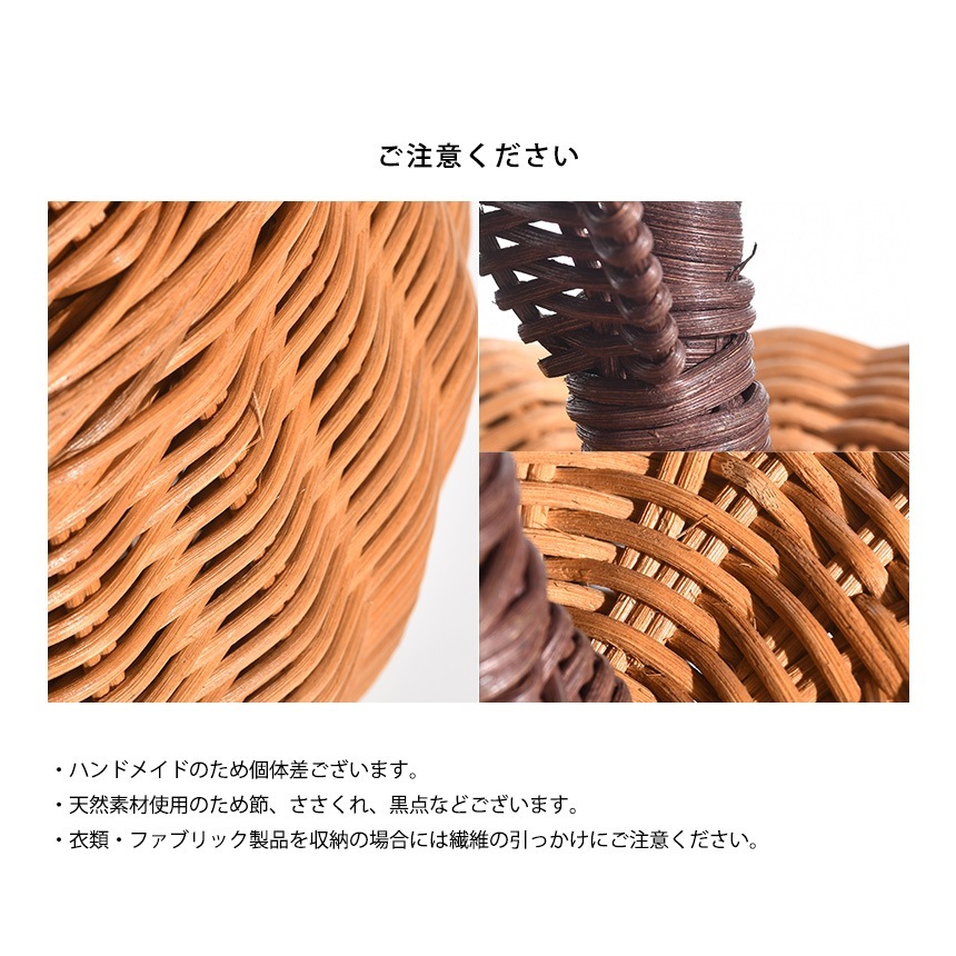 ferm LIVING Pear Braided Storage �Υʥ��Υ��� L������  ������� �ǥ����ץ쥤 �̲� ���� ����ƥꥢ �Х����å� �饿��