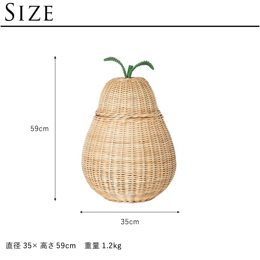 ferm LIVING Pear Braided Storage �Υʥ��Υ��� L������  ������� �ǥ����ץ쥤 �̲� ���� ����ƥꥢ �Х����å� �饿��