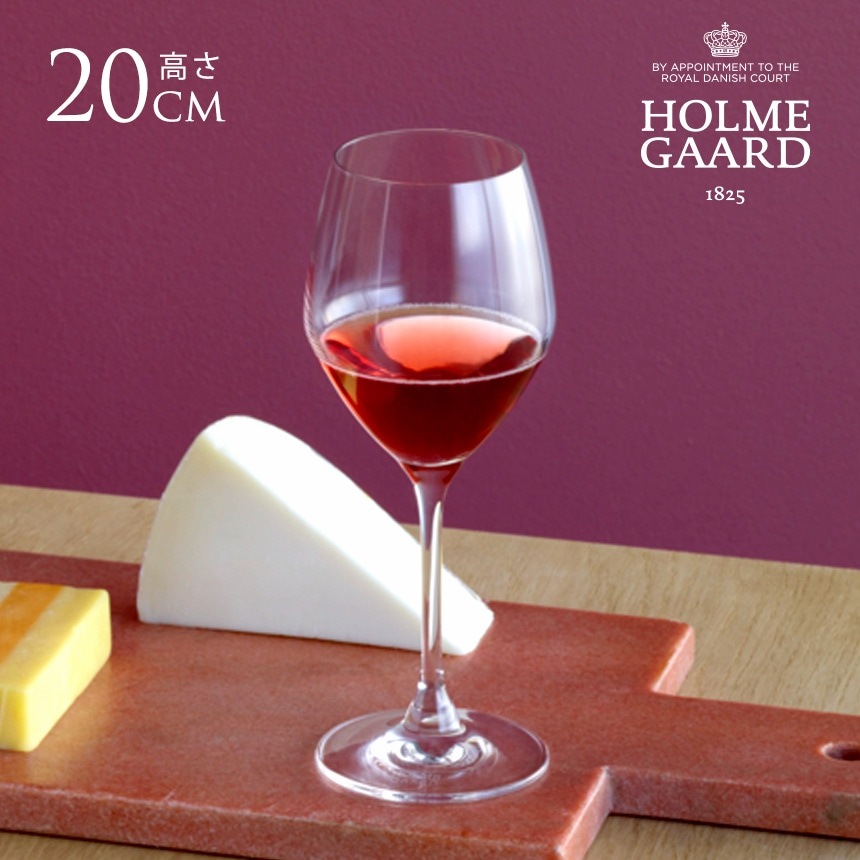 HOLMEGAARD �ۥ�६���� PERFECTION �ۥ磻�ȥ磻�󥰥饹 320ml 6�ĥ��å�  ��磻���� �磻�󥰥饹 �̲����� ��������ã �֥��� �磻�󹥤� �磻�󥰥å� �͵� �ץ쥼��� ���ե� �������� ���饹 �������