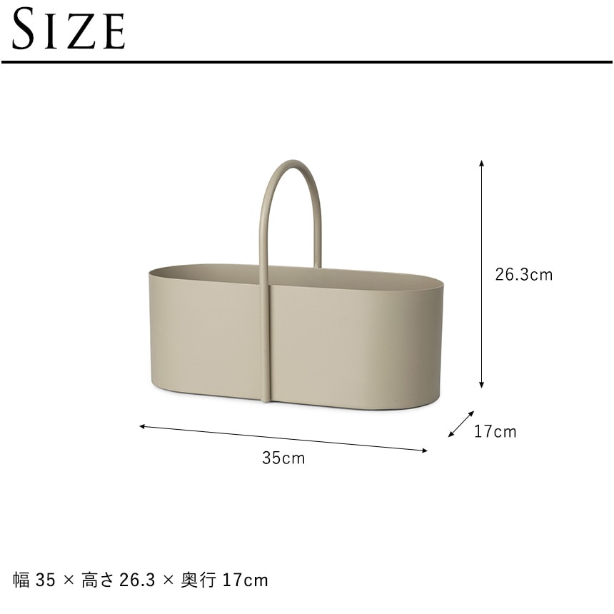 ferm LIVING �ե������ӥ� Grib Toolbox ����� �ġ���ܥå��� ��35cm  �̲� ��ʪ���� ��Ǽ ����ƥꥢ ���� �ᥤ���ܥå��� ������� ���å���ġ��� �������� �Х����å� ����  ������̵����