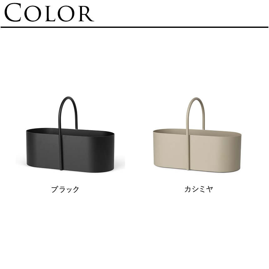 ferm LIVING �ե������ӥ� Grib Toolbox ����� �ġ���ܥå��� ��35cm  �̲� ��ʪ���� ��Ǽ ����ƥꥢ ���� �ᥤ���ܥå��� ������� ���å���ġ��� �������� �Х����å� ����  ������̵����