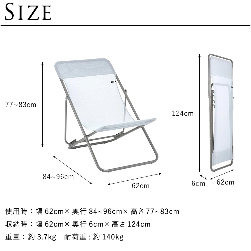 ���� ������ �ꥯ�饤�˥󥰥����� �����ȥɥ� �ӡ��� ������ Lafuma ��ե� �ǥå������� MAXI TRANSAT  �ޤꤿ���� ���������� �٥��� ���� ����ץ� ������� �ڤ� ������ �͵� ��������  ������̵����