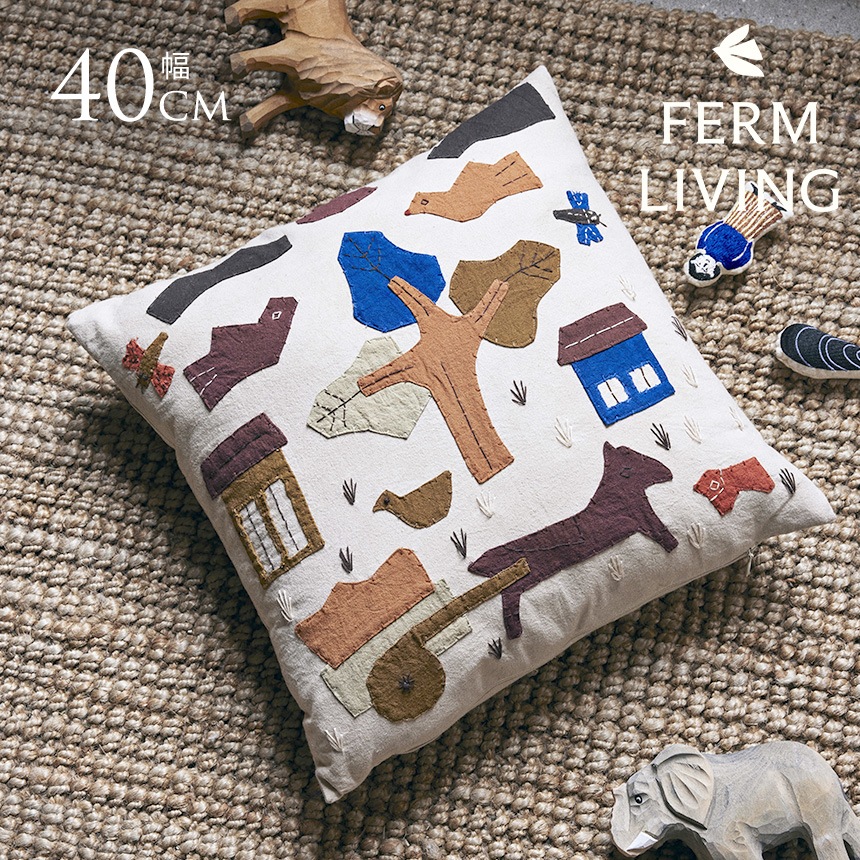 ���å���� ������� �̲� ����� ferm LIVING �ե������ӥ� �ӥ�å����å���� 40cm��40cm  ����ƥꥢ ���� ��� �դ� ��� ���å���󥫥С� ���ե��� ���� ��ӥ�  ������̵����
