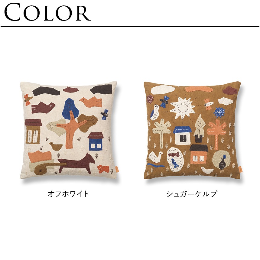 ���å���� ������� �̲� ����� ferm LIVING �ե������ӥ� �ӥ�å����å���� 40cm��40cm  ����ƥꥢ ���� ��� �դ� ��� ���å���󥫥С� ���ե��� ���� ��ӥ�  ������̵����