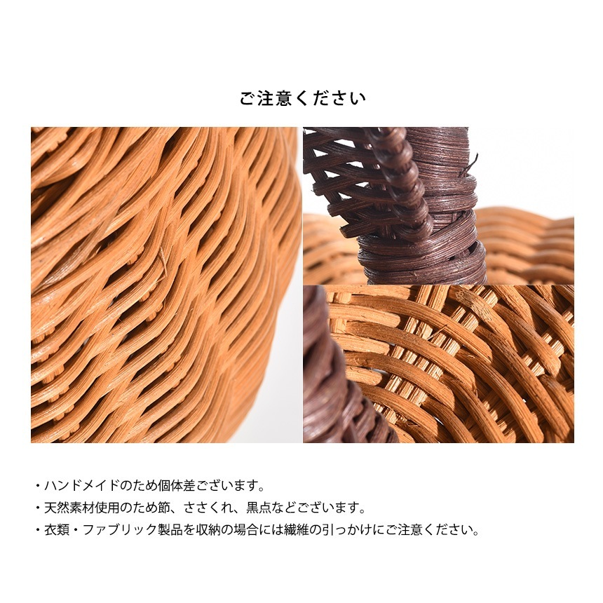 ferm LIVING Apple Braided Storage ��󥴤Υ��� S������  ������� �ǥ����ץ쥤 �̲� ���� ����ƥꥢ �Х����å� �饿��