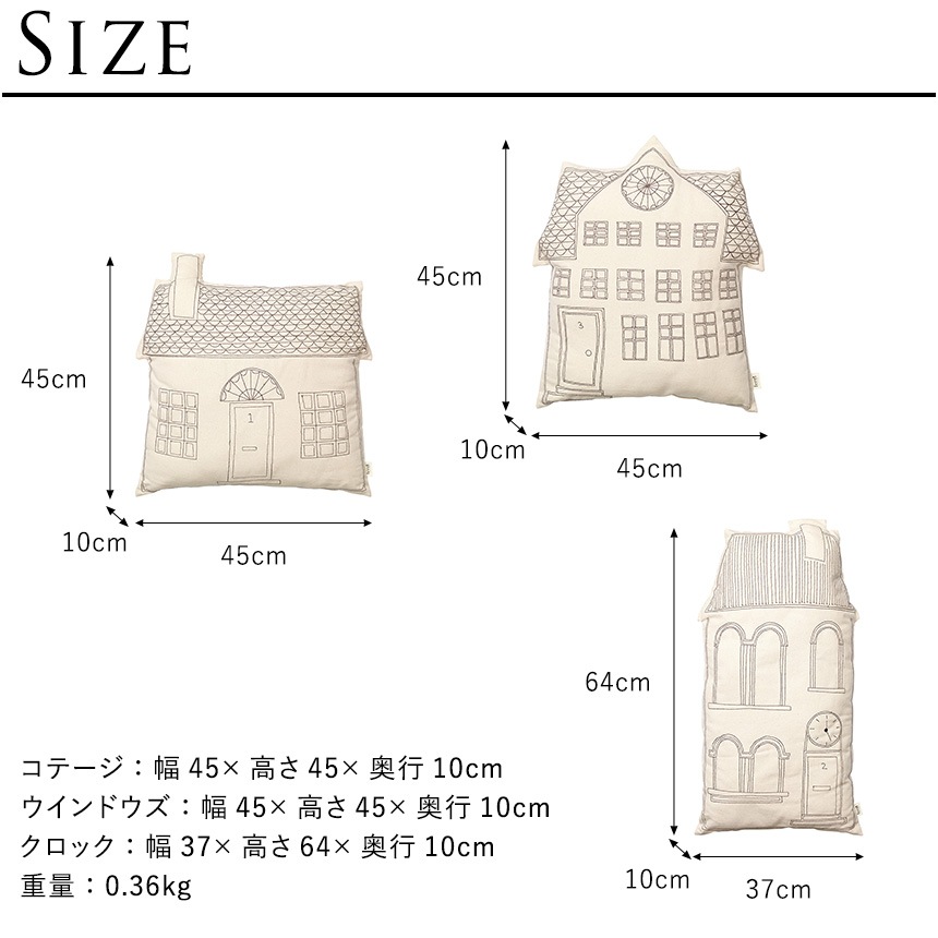 ���å���� ������� �̲� ����� ferm LIVING �ե������ӥ� �̲��γ��¤� Abode ���å����  ����ƥꥢ ���� ��� �դ� ��� ���å���󥫥С� ���ե��� ���� ��ӥ�  ������̵����