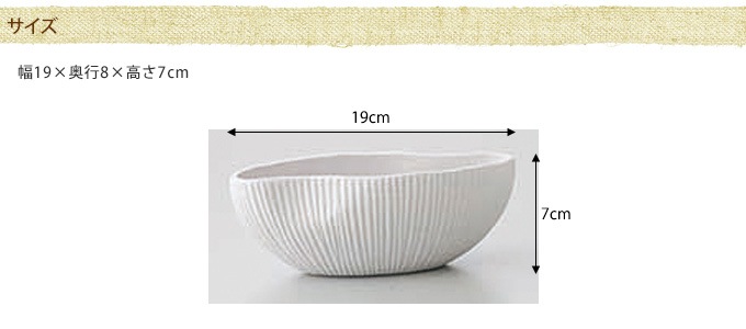 ��ִ�椬�� S �ۥ磻�� ƫ�� �� �ִ� ���ӥե��١���/�ۥ磻�� ȭ ƫ��ȭ/������ �ߺ� �� ������ʪ ������/����/�ץ�󥿡��ݥå�/������/���� ʿȭ �ߺ�ȭ ������ȭ/�̲� ������/¿�� ¿����ʪ ���տ�ʪ ���ܥƥ� �����ץ���/