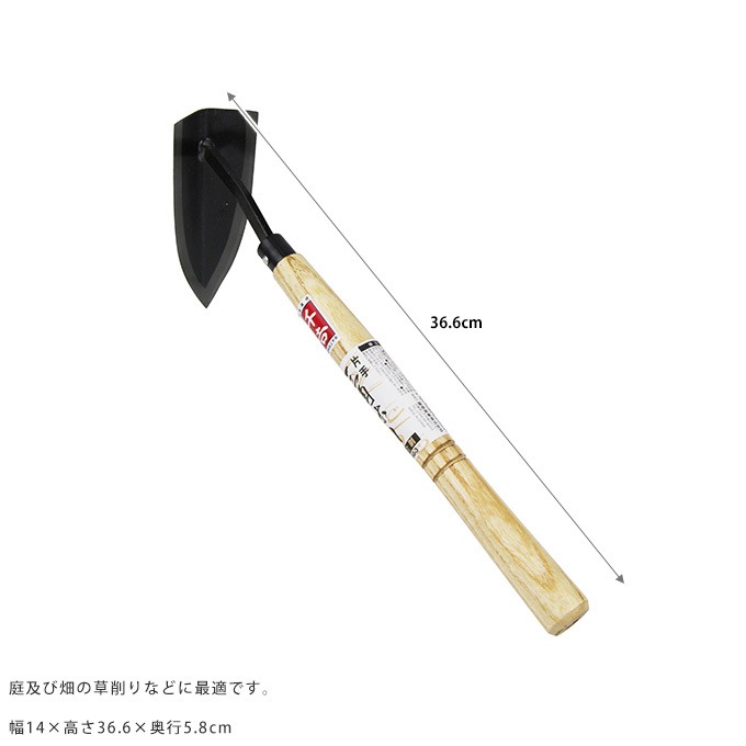 к Ҽ껰  Ĺ36.6cm  кƻ/ ݽ/ġ/