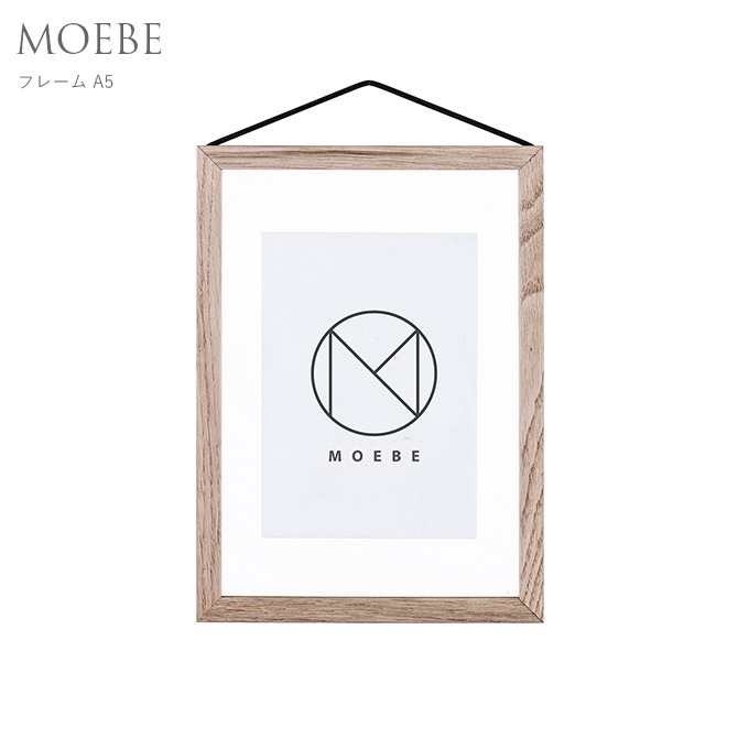  ե졼 ɳݤ MOEBE A5   ȥե졼 ̲ ƥꥢ   ץ A5  