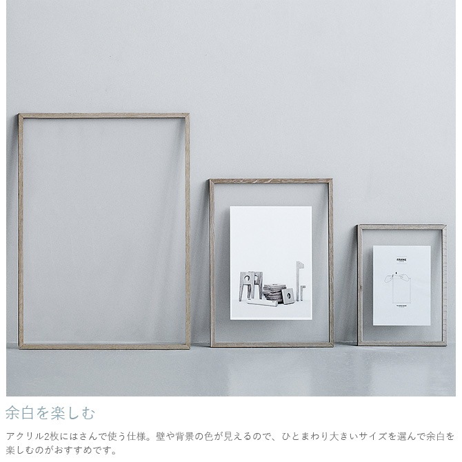  ե졼 ɳݤ MOEBE A5   ȥե졼 ̲ ƥꥢ   ץ A5  