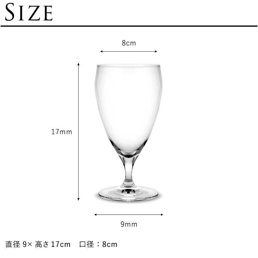 HOLMEGAARD �ۥ�६���� PERFECTION���ӥ����饹��440ml��6pcs   �ӡ��� ���饹 �̲����� ��������ã �֥��� �͵� �ӡ����� �ӡ��빥�� �ץ쥼��� ���ե� �������� ���饹 �������