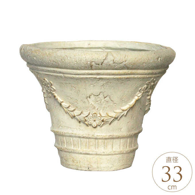 �ץ�󥿡� �礭�� ������� ����ƥ����� ȭ ���� �緿 ������Ĵ �ݥå� �������� ľ��33cm ����ȭ����ƥ�����/�󤻿���/�ִ�/���� ���� ����/��ȥ�/�衼���ԥ���/�����ǥ˥�/���� ɱ��/