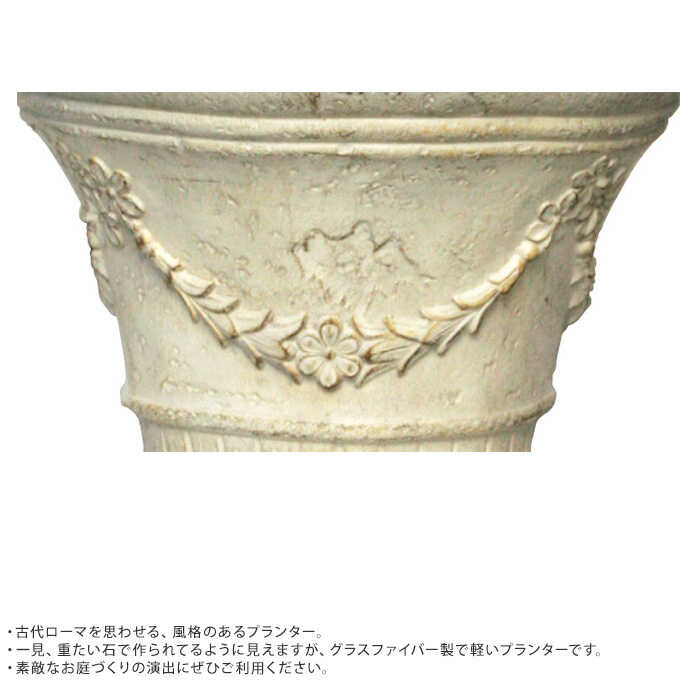 �ץ�󥿡� �礭�� ������� ����ƥ����� ȭ ���� �緿 ������Ĵ �ݥå� �������� ľ��33cm ����ȭ����ƥ�����/�󤻿���/�ִ�/���� ���� ����/��ȥ�/�衼���ԥ���/�����ǥ˥�/���� ɱ��/