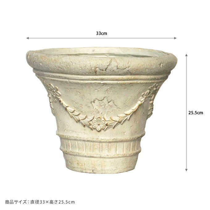 �ץ�󥿡� �礭�� ������� ����ƥ����� ȭ ���� �緿 ������Ĵ �ݥå� �������� ľ��33cm ����ȭ����ƥ�����/�󤻿���/�ִ�/���� ���� ����/��ȥ�/�衼���ԥ���/�����ǥ˥�/���� ɱ��/