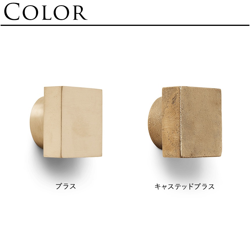 �̲� ����ƥꥢ ���� �եå� ferm LIVING �ե������ӥ� Square Hook ���������եå� Large 4.5cm��4.5cm  ��������ϥ󥬡� �ɳݤ� �եå� �Ĥޤ� �ϥ�ɥ�  �����Ф� ��� ��ü� ��ʪ  ������̵����