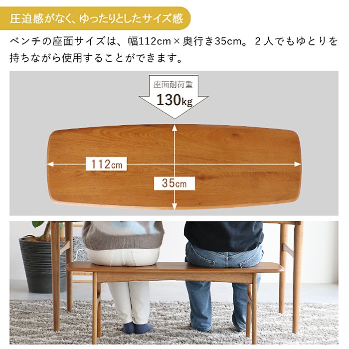 Herit. �إ�å� Bench ��112cm �⤵43.5cm �ʥ����� �����˥󥰥٥�� 2�ͳݤ� ������ �ʥ����� ������� �̲� �ȶ� ����ƥꥢ ���åɥ٥�� ����ץ�
