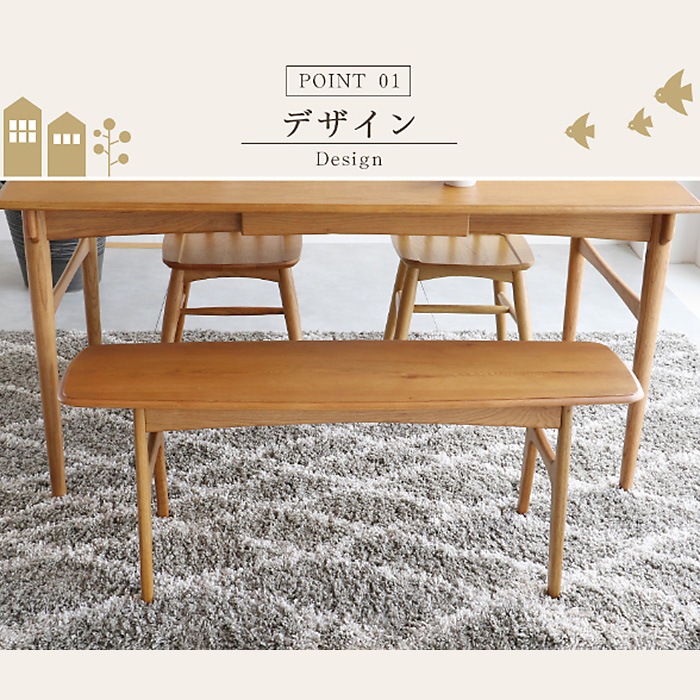 Herit. �إ�å� Bench ��112cm �⤵43.5cm �ʥ����� �����˥󥰥٥�� 2�ͳݤ� ������ �ʥ����� ������� �̲� �ȶ� ����ƥꥢ ���åɥ٥�� ����ץ�