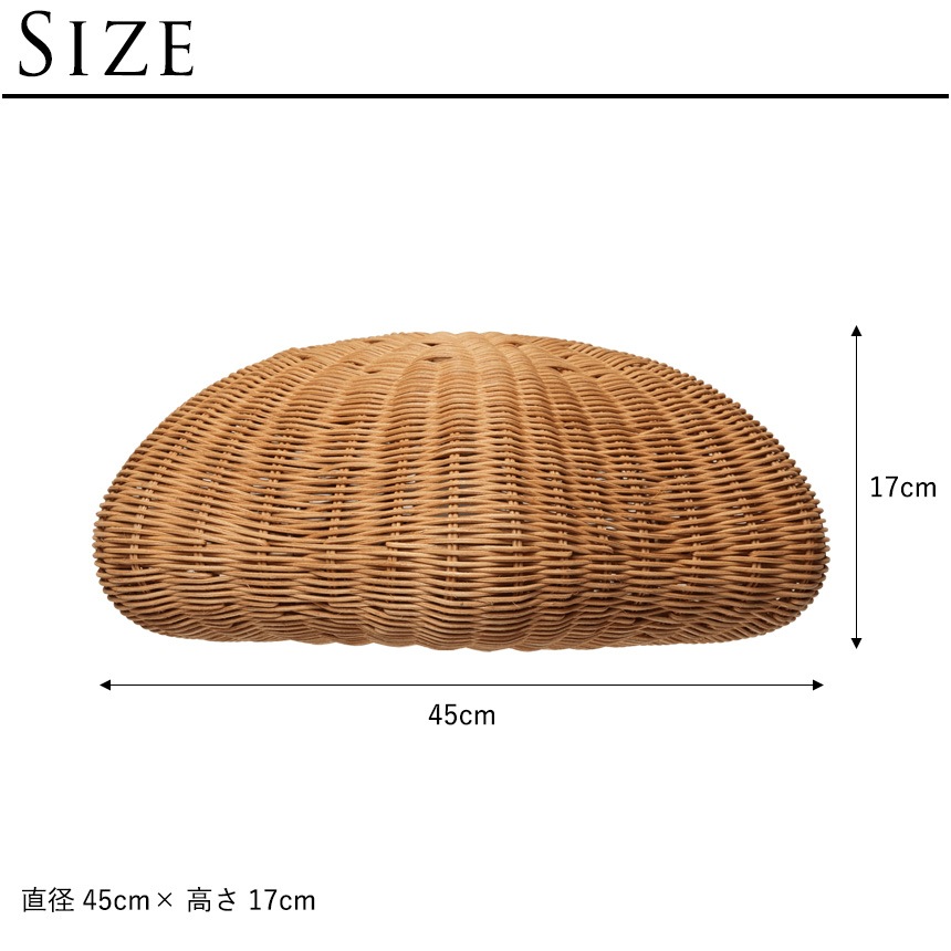 ferm LIVING �ե������ӥ� Rivan ���ץ������� ľ��45cm  �饿�� �������� ����ѥ�ǥ� �̲� ����ƥꥢ ŷ����� �������ɤΤ� ����ƥꥢ���� �饤�� ���� ƣ �ʥ����� ŷ�� �̲����� �͵� ��������Ź  ������̵����