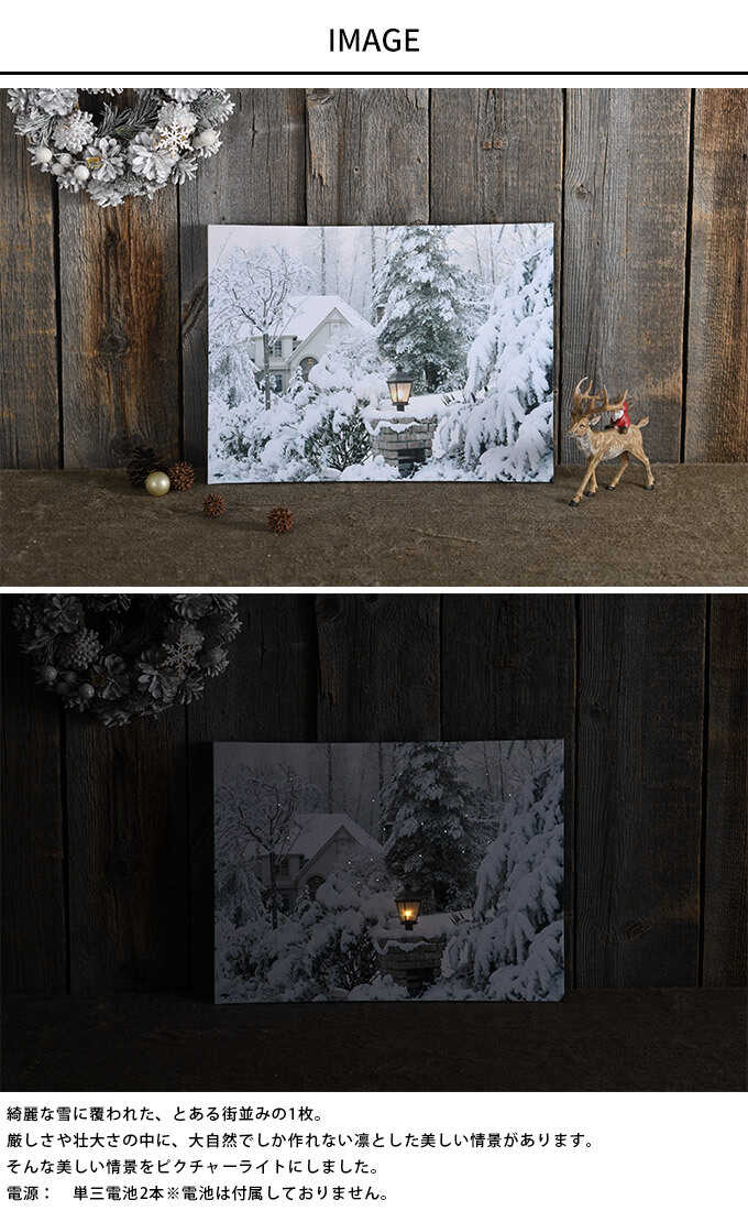 ���ꥹ�ޥ� ���� �̲� �ɾ��� �ԥ����㡼�饤�� ������ޤ���ʿ� 40��30.5cm ���ꥹ�ޥ���/����/�������/������/����/����ƥꥢ/����/