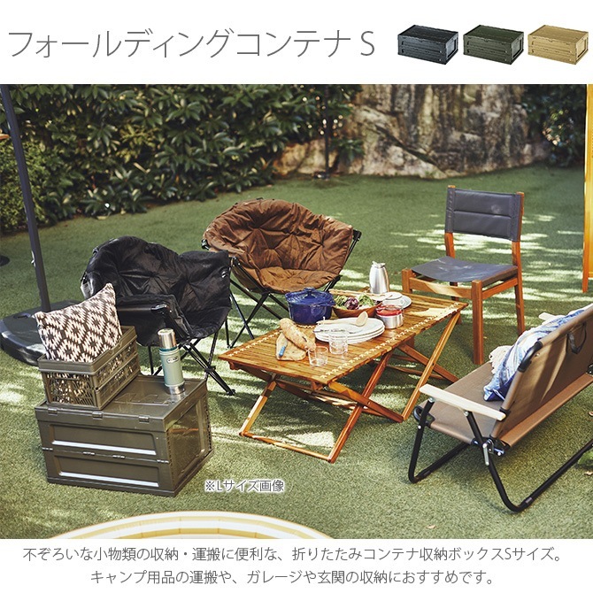 եǥ󥰥ƥ S  Ǽܥå ޤꤿ ƥ Ѥ߽Ť ȥɥ ư  ƻ ġ ʥڡ  ƻ