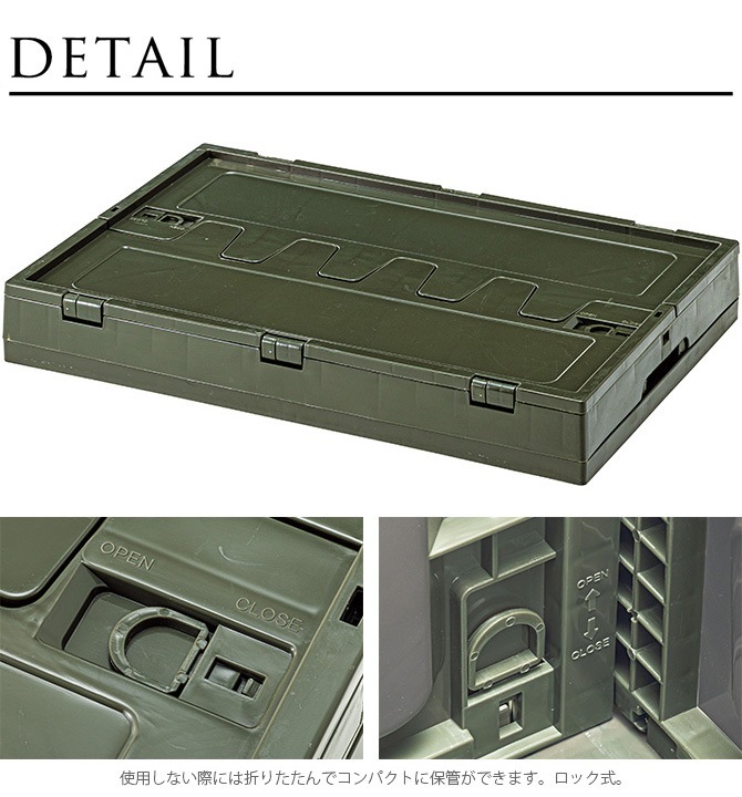 եǥ󥰥ƥ S  Ǽܥå ޤꤿ ƥ Ѥ߽Ť ȥɥ ư  ƻ ġ ʥڡ  ƻ