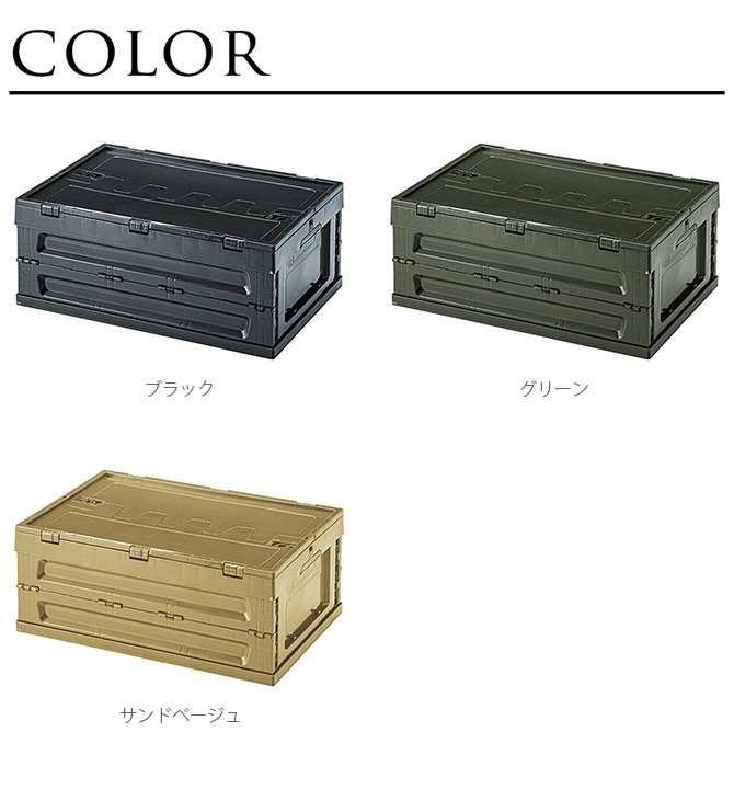 եǥ󥰥ƥ S  Ǽܥå ޤꤿ ƥ Ѥ߽Ť ȥɥ ư  ƻ ġ ʥڡ  ƻ