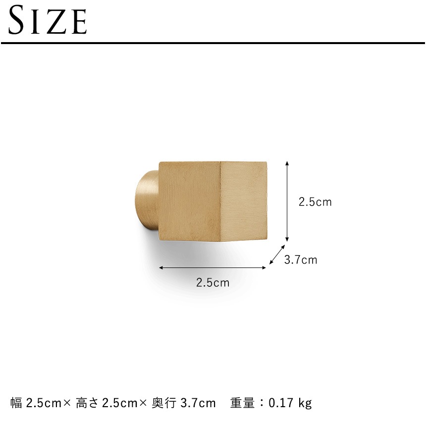 �̲� ����ƥꥢ ���� �եå� ferm LIVING �ե������ӥ� Square Hook ���������եå� Small 2.5cm��2.5cm  ��������ϥ󥬡� �ɳݤ� �եå� �Ĥޤ� �ϥ�ɥ�  �����Ф� ��� ��ü� ��ʪ  ������̵����