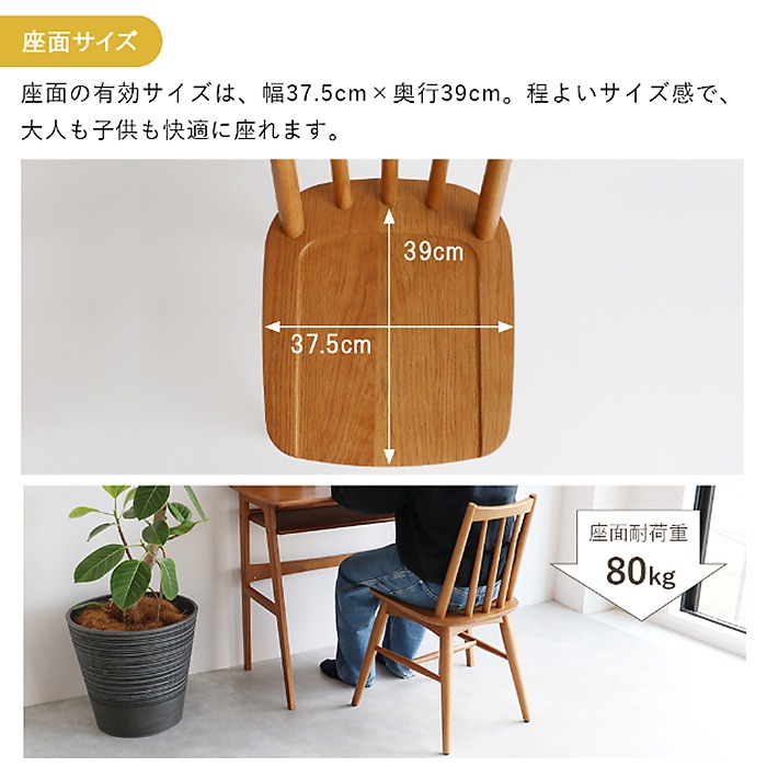Herit. �إ�å� Windsor Chair 1�� �ʥ����� �����˥� ������������ ɪ�ʤ� ������쥹 �ؤ⤿�줢�� �ʥ����� ������� �̲� �ȶ� ����ƥꥢ �ػ� ����