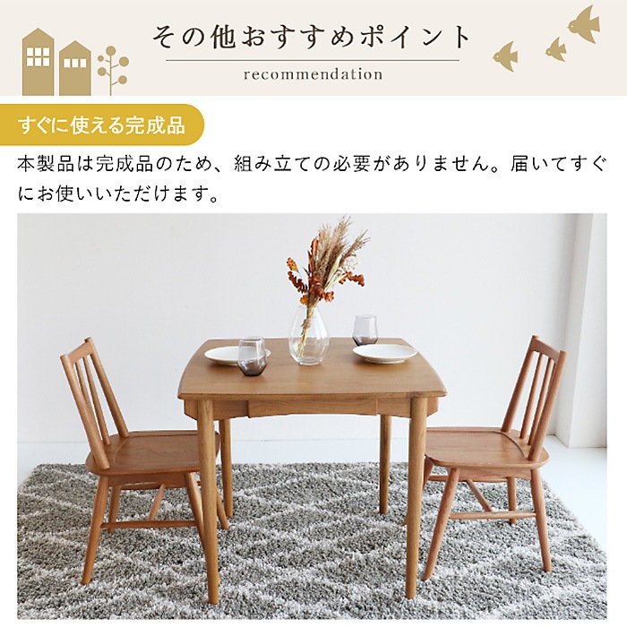 Herit. �إ�å� Windsor Chair 1�� �ʥ����� �����˥� ������������ ɪ�ʤ� ������쥹 �ؤ⤿�줢�� �ʥ����� ������� �̲� �ȶ� ����ƥꥢ �ػ� ����