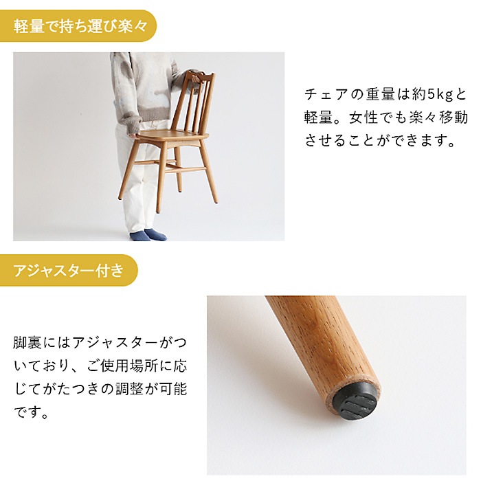 Herit. �إ�å� Windsor Chair 1�� �ʥ����� �����˥� ������������ ɪ�ʤ� ������쥹 �ؤ⤿�줢�� �ʥ����� ������� �̲� �ȶ� ����ƥꥢ �ػ� ����