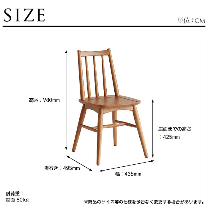 Herit. �إ�å� Windsor Chair 1�� �ʥ����� �����˥� ������������ ɪ�ʤ� ������쥹 �ؤ⤿�줢�� �ʥ����� ������� �̲� �ȶ� ����ƥꥢ �ػ� ����