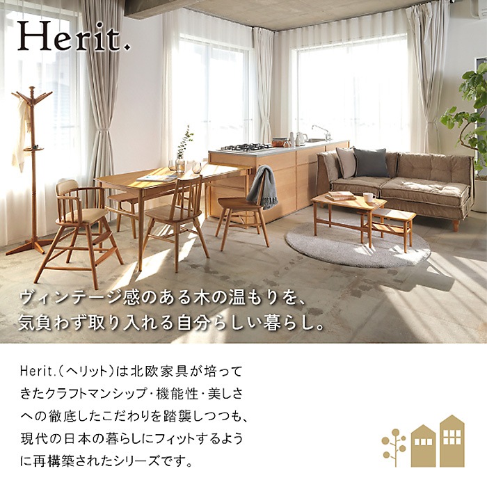 Herit. �إ�å� Windsor Chair 1�� �ʥ����� �����˥� ������������ ɪ�ʤ� ������쥹 �ؤ⤿�줢�� �ʥ����� ������� �̲� �ȶ� ����ƥꥢ �ػ� ����