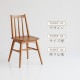 Herit. �إ�å� Windsor Chair 1�� �ʥ����� �����˥� ������������ ɪ�ʤ� ������쥹 �ؤ⤿�줢�� �ʥ����� ������� �̲� �ȶ� ����ƥꥢ �ػ� ����
