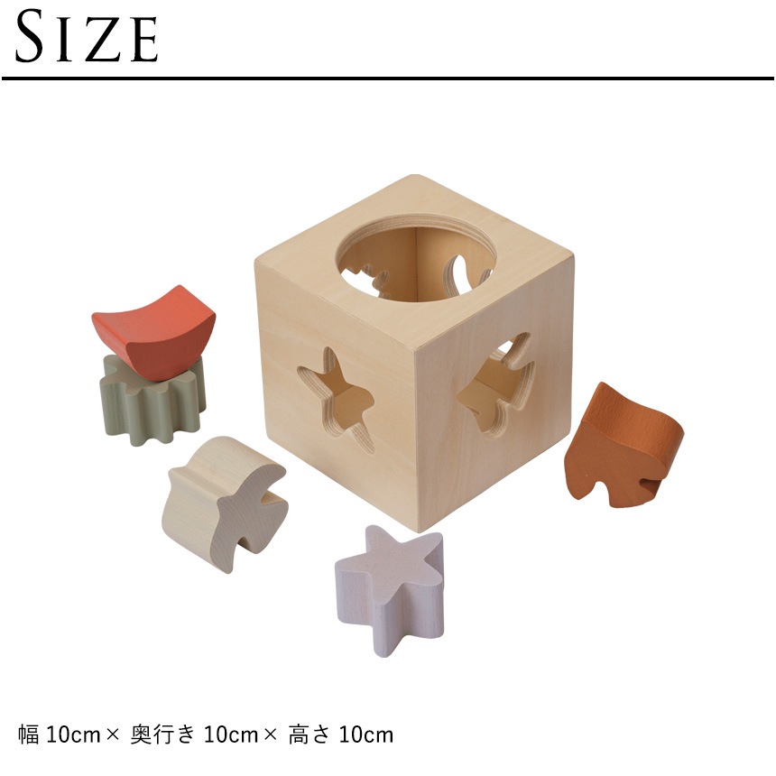 ���� �ѥ���ܥå��� �ΰ� ferm LIVING �ե������ӥ� Skye Puzzle Box �ѥ���ܥå���  �̲� ������� �ΰ��� ���֥��� ���襤�� ���� �ڤΤ������ ������� ���Ϥ� ��������Ź  ������̵����