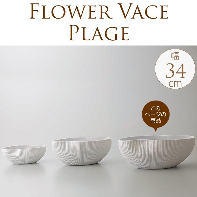 ��ִ�椬�� L �ۥ磻�� ƫ�� �� �ִ� ���ӥե��١���/�ۥ磻�� ȭ ƫ��ȭ/������ �ߺ� �� ������ʪ ������/����/�ץ�󥿡��ݥå�/���� ʿȭ �ߺ�ȭ ������ȭ/�̲� ������/¿�� ¿����ʪ ���տ�ʪ ���ܥƥ�/