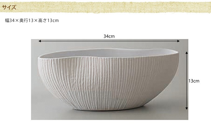 ��ִ�椬�� L �ۥ磻�� ƫ�� �� �ִ� ���ӥե��١���/�ۥ磻�� ȭ ƫ��ȭ/������ �ߺ� �� ������ʪ ������/����/�ץ�󥿡��ݥå�/���� ʿȭ �ߺ�ȭ ������ȭ/�̲� ������/¿�� ¿����ʪ ���տ�ʪ ���ܥƥ�/