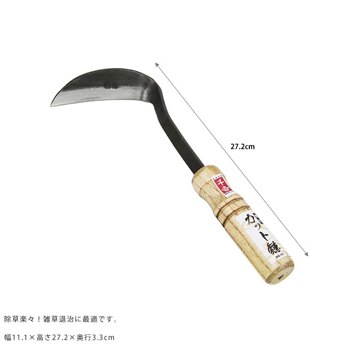 �����к� ���åȳ� ���� ��Ĺ27.2cm ���� �к�ƻ��/�� �ݽ�/�ġ���/