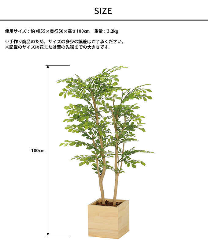 �ե��������꡼�� ȭ���� �緿 ���åɥܥå��� �饤�ȥȥͥꥳ 1m �͹� ���տ�ʪ ������ ����ƥꥢ ���꡼�� ������� ����