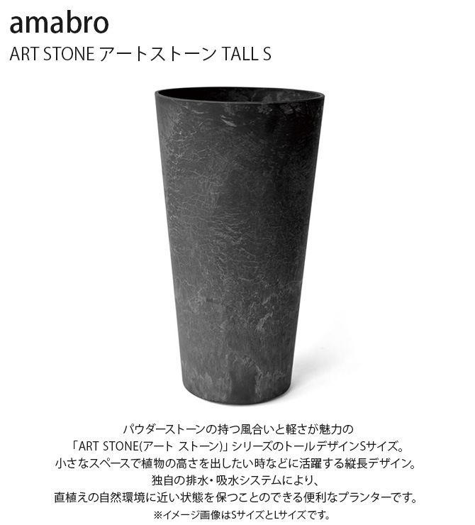 ץ󥿡 ץ饹å ȭ ץ ڤ ޥ֥ ȥȡ TALL S  緿 ݥå ȭ ꤢ 礭